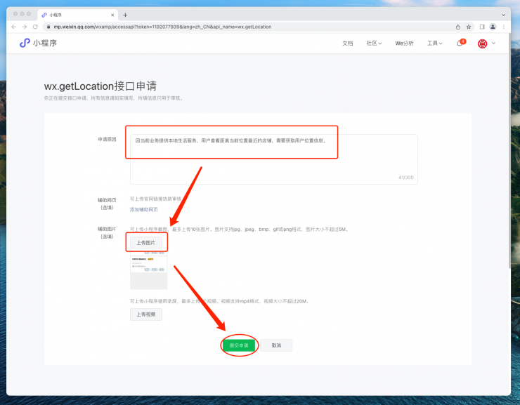 1709558663259116.png 1709558663259116.png