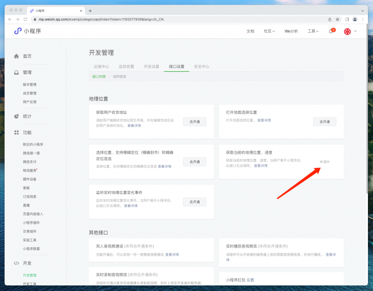 1709558719803256.png 1709558719803256.png