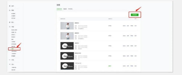 1727490223373570.jpg 1585104285777672.jpg